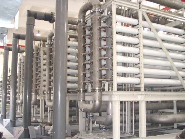 Ultrafiltration System
